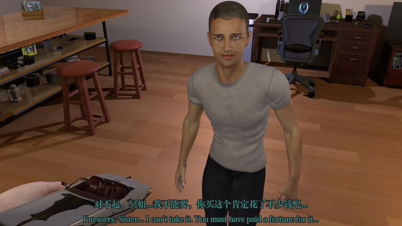 [3D]通灵法医第06话