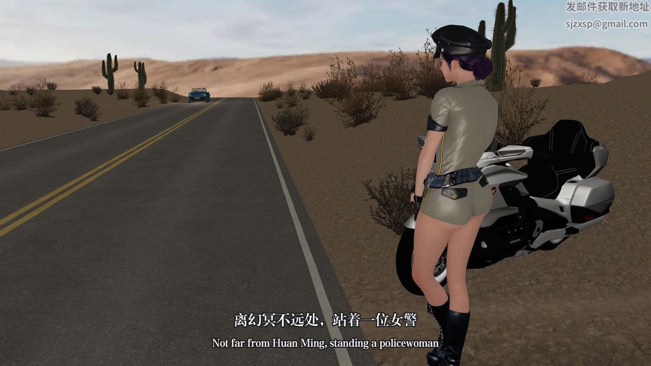 [3D]通灵法医第06话