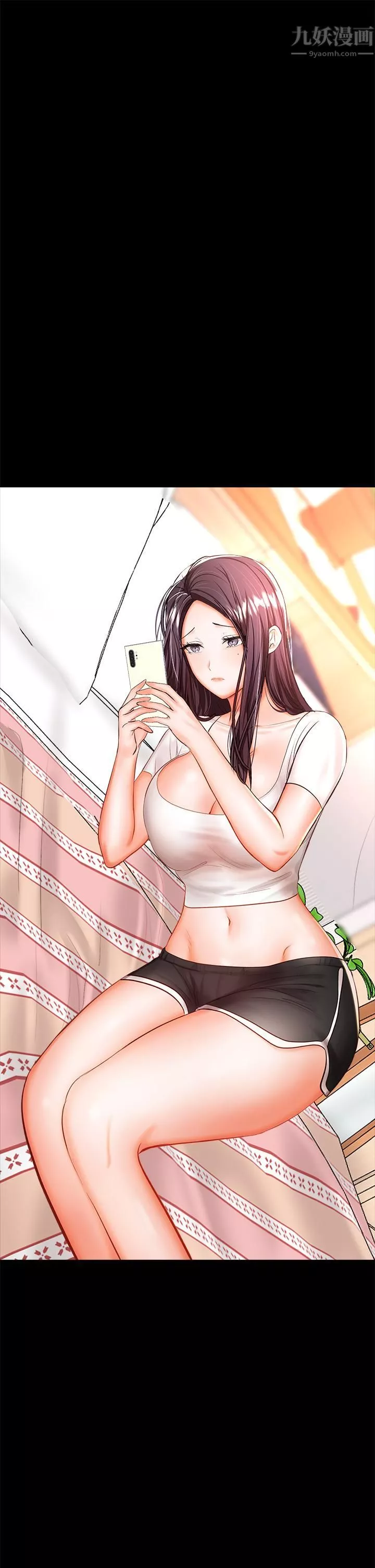 干爹，请多指教-第21话-请你好好欣赏♡ - 图片 9