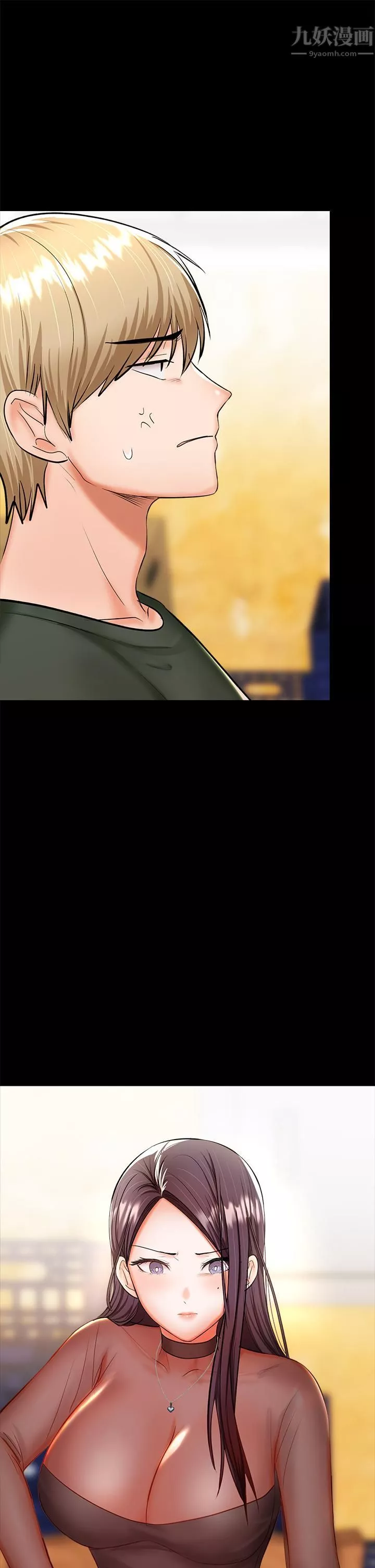干爹，请多指教-第21话-请你好好欣赏♡ - 图片 30