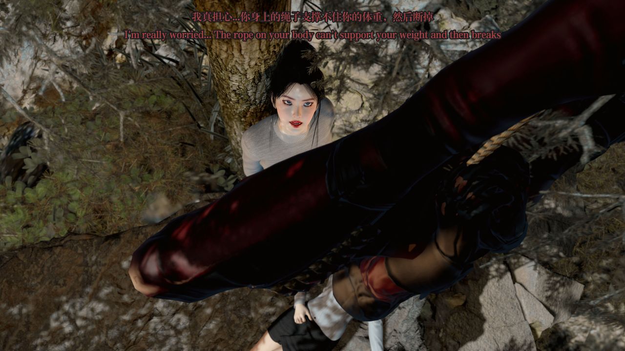 [3D]通灵法医第06话