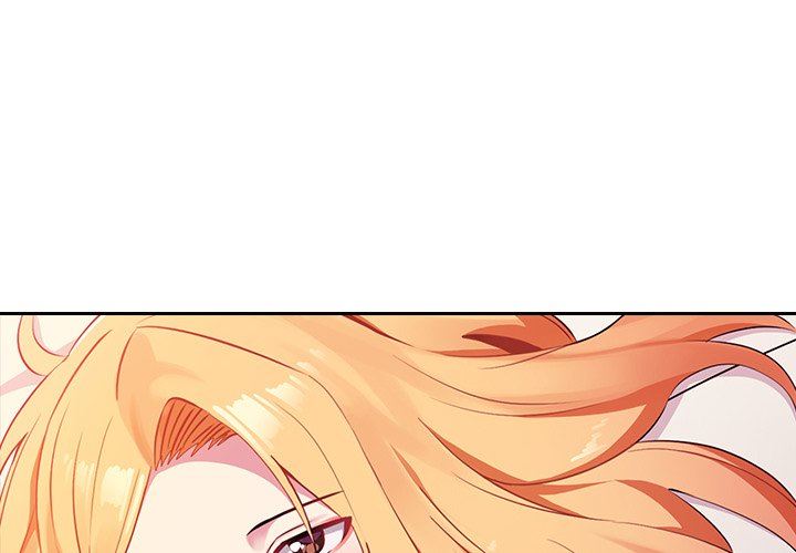 越界的青梅竹马第3话