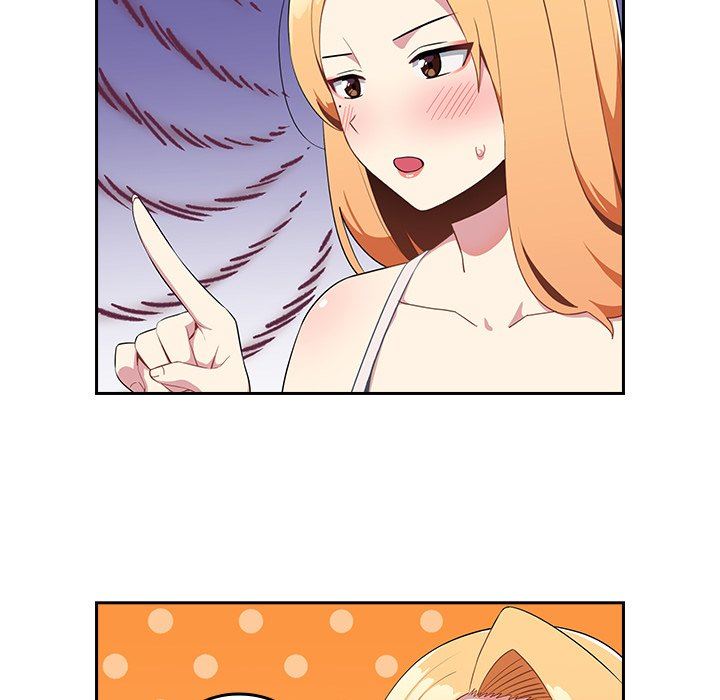 越界的青梅竹馬第3話