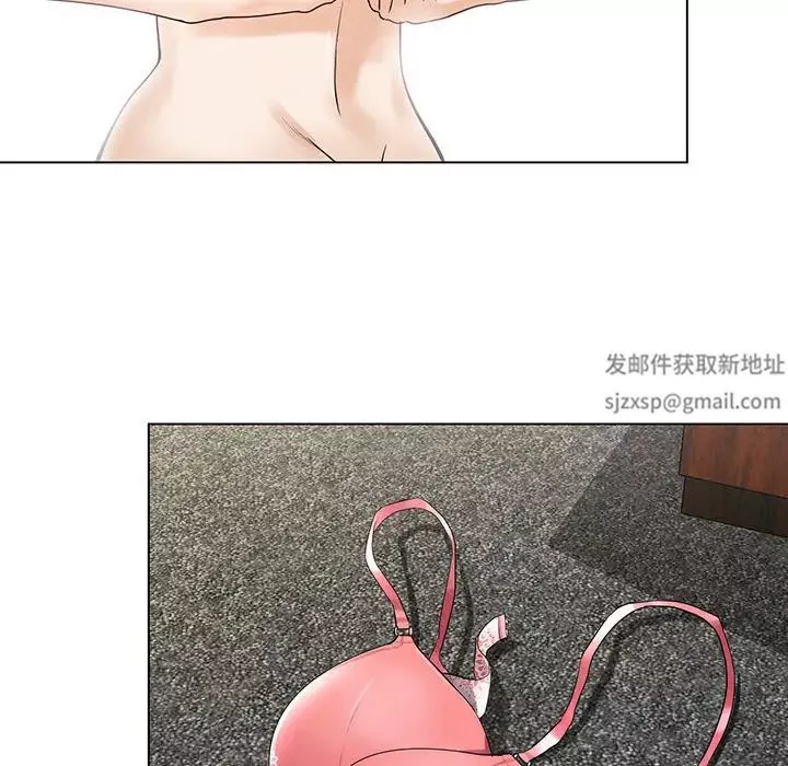 危險水位第2话