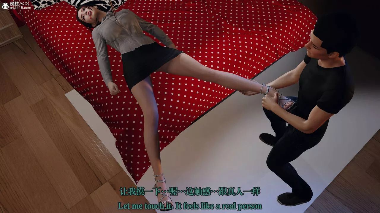 [3D]通靈法醫番外