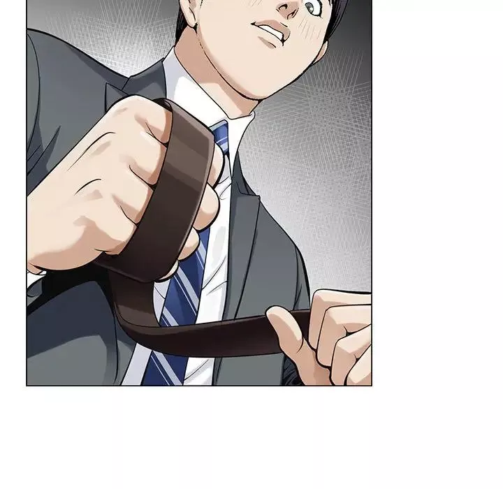 危險水位第3话