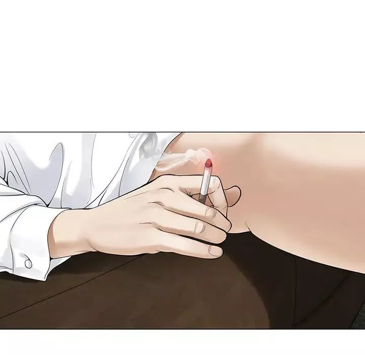 危險水位第3话