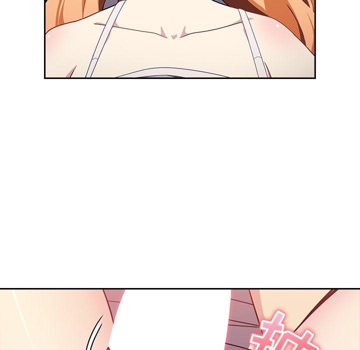 越界的青梅竹馬第4話