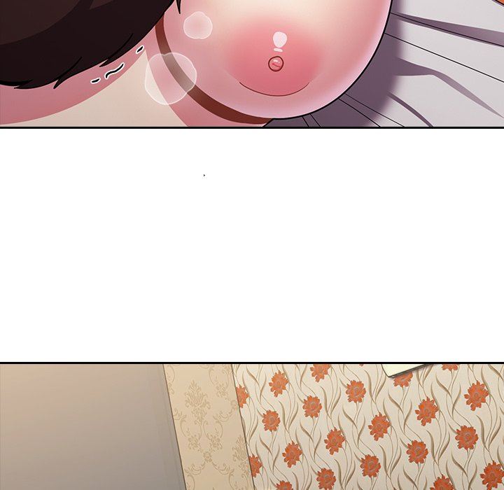 越界的青梅竹马第4话