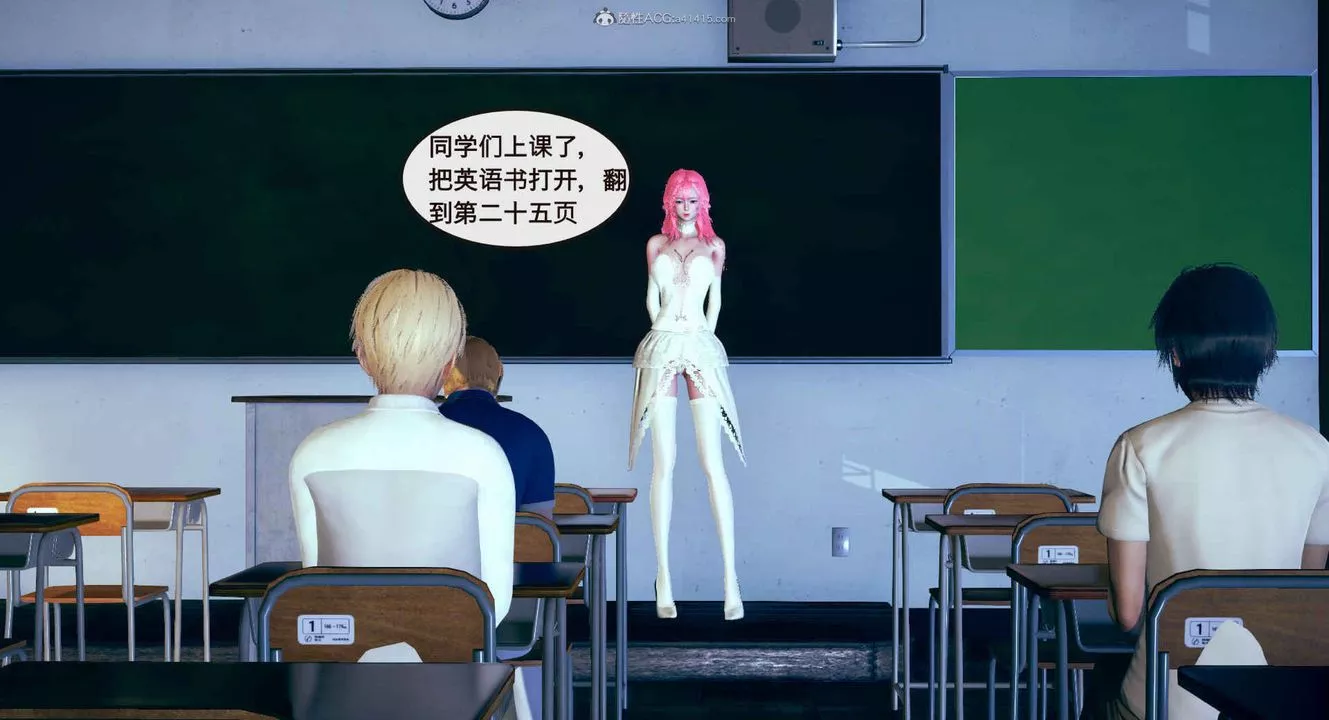[3D]風騷校園生活第01話