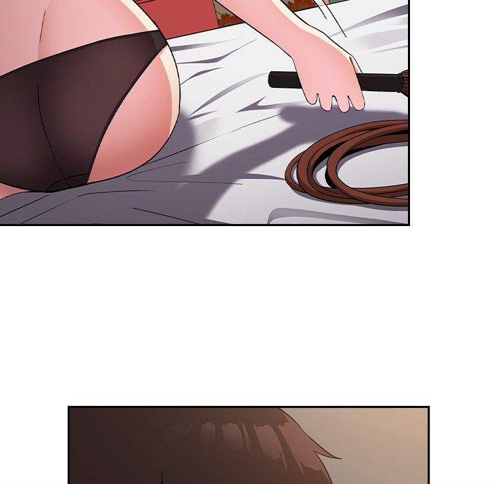 越界的青梅竹马第4话