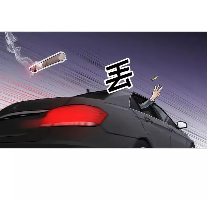 危险水位-第4话 - 图片 8