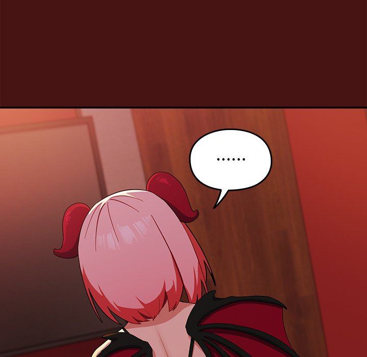 越界的青梅竹馬第4話