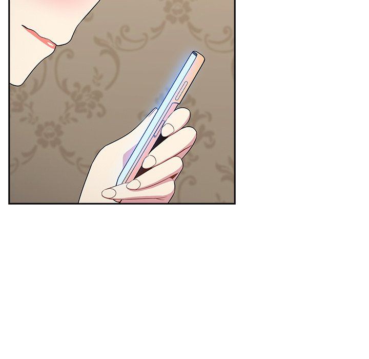 越界的青梅竹马第4话