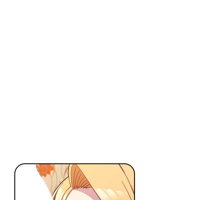 越界的青梅竹馬第4話