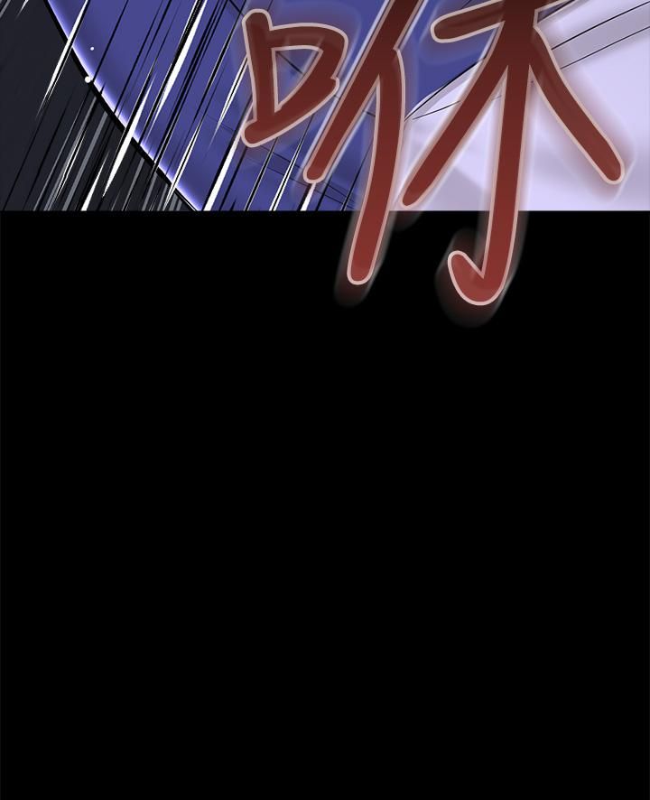 干爹,请多指教第23话-在傢打炮打到爽