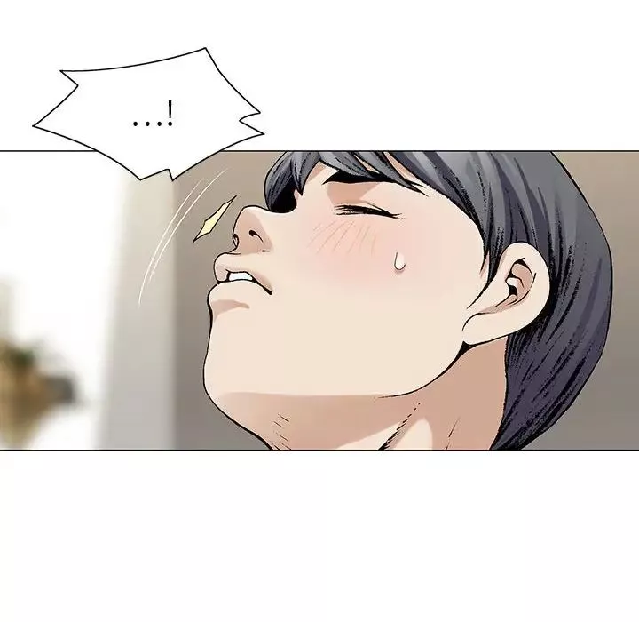 危險水位第4话