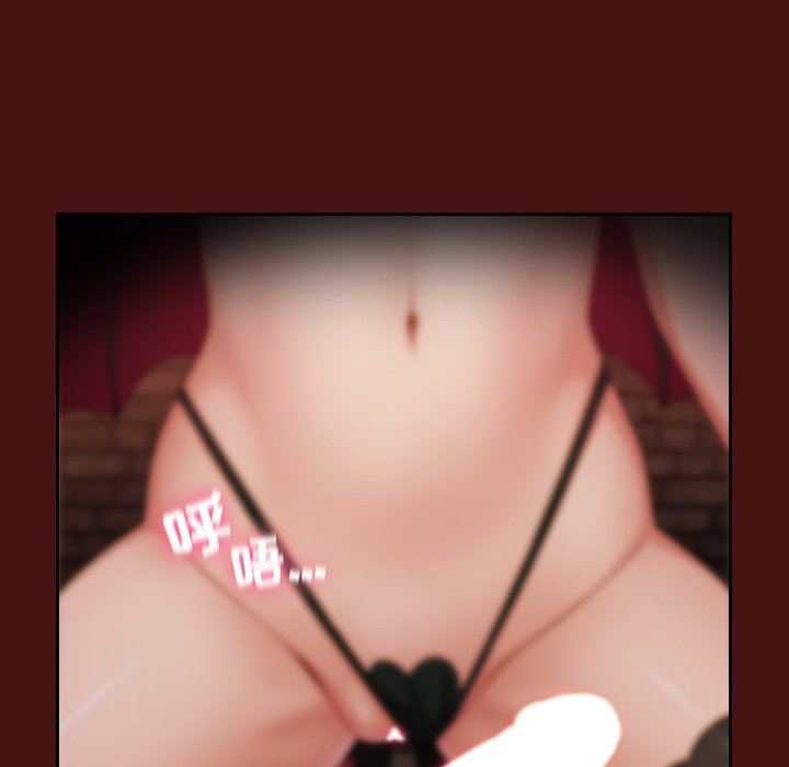 越界的青梅竹马第5话