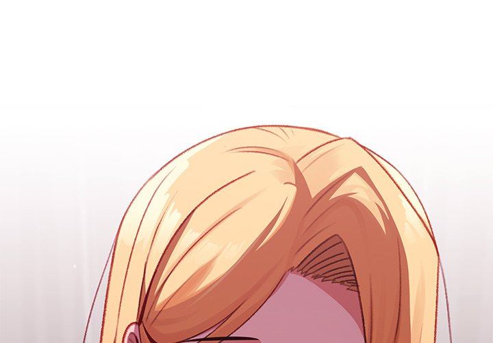 越界的青梅竹馬第7話