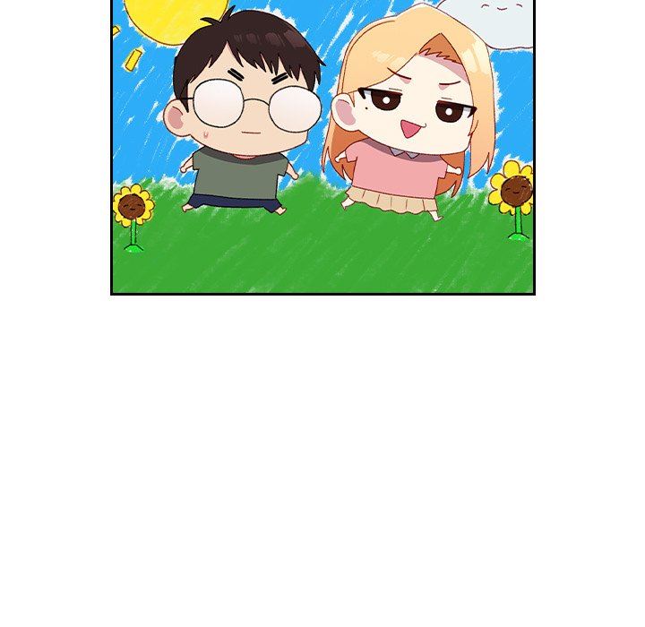 越界的青梅竹馬第7話