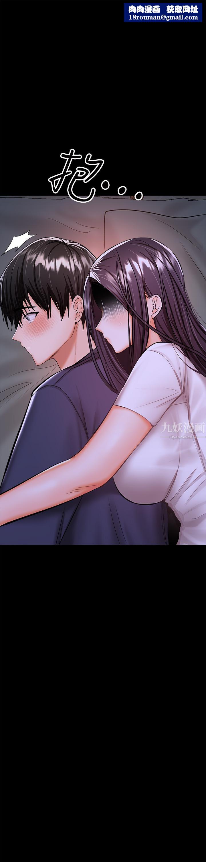 干爹,请多指教第25话-挥别过去的一炮