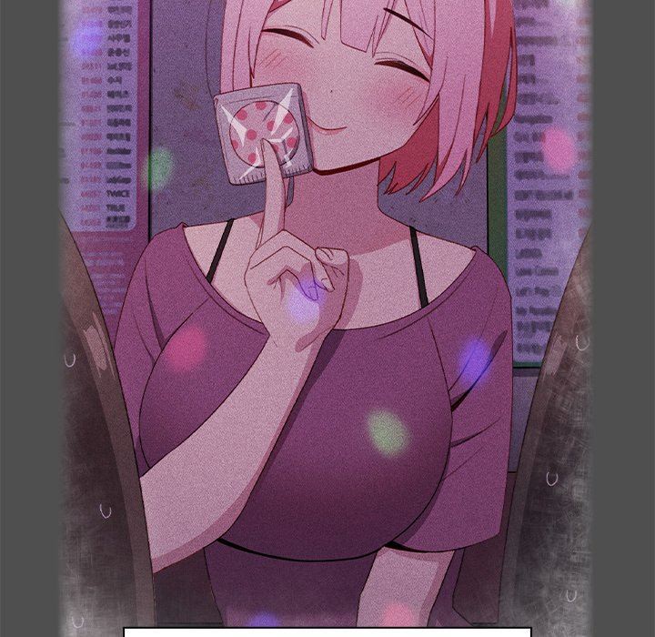 越界的青梅竹馬第7話