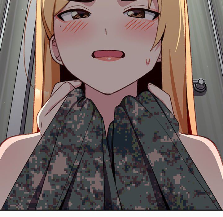 越界的青梅竹馬第7話