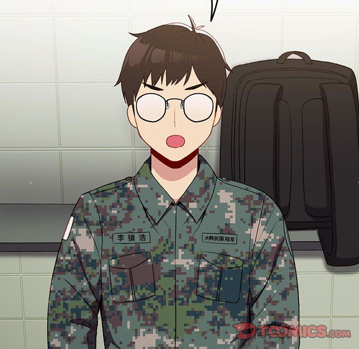 越界的青梅竹马第7话