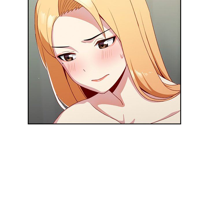 越界的青梅竹馬第7話