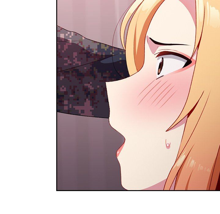 越界的青梅竹马第7话