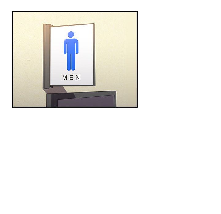 越界的青梅竹马第9话