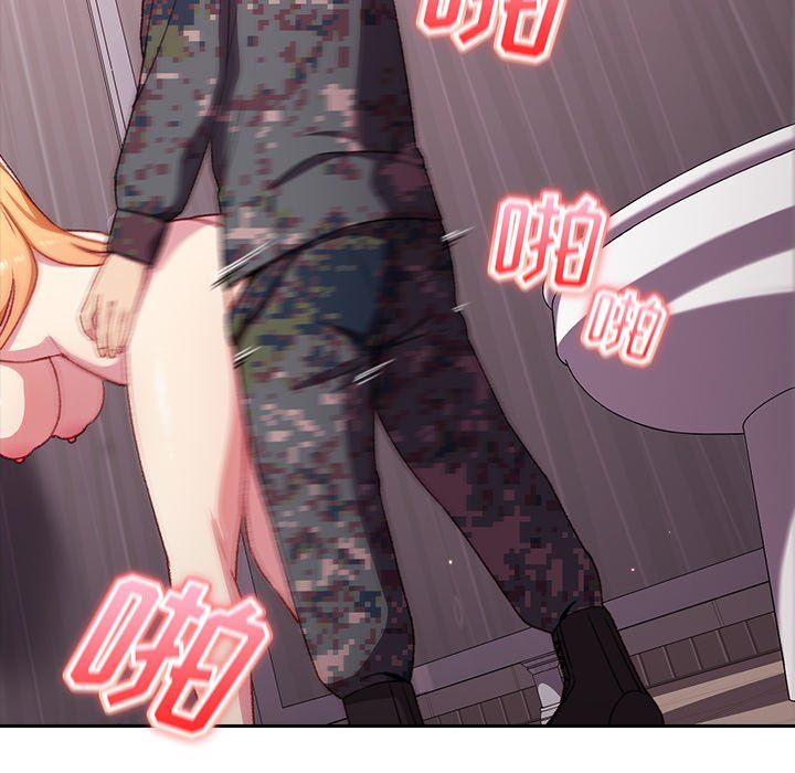 越界的青梅竹马第9话