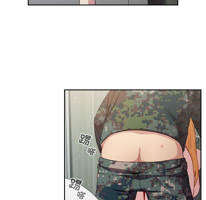 越界的青梅竹马第9话