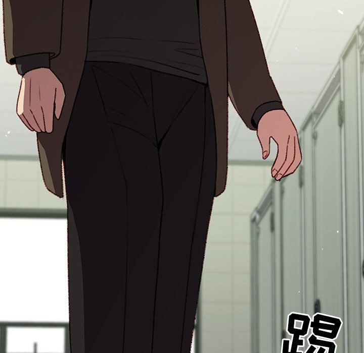 越界的青梅竹马第9话