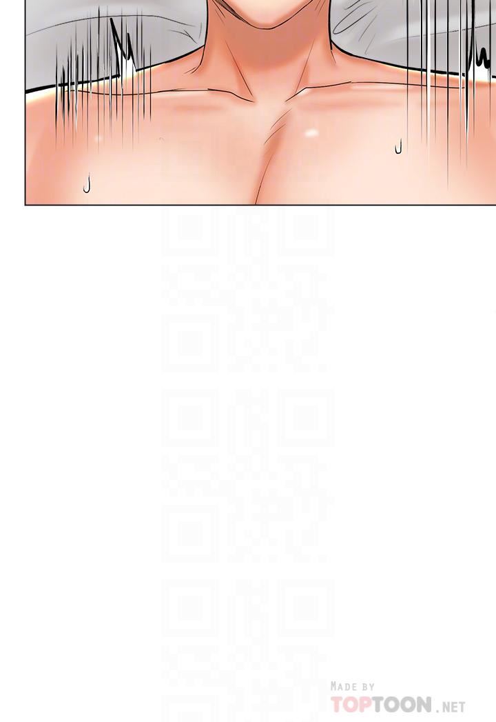 干爹,请多指教第28话-终于结为一体的两人