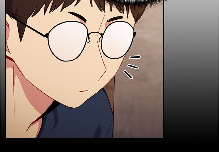 越界的青梅竹馬第11話