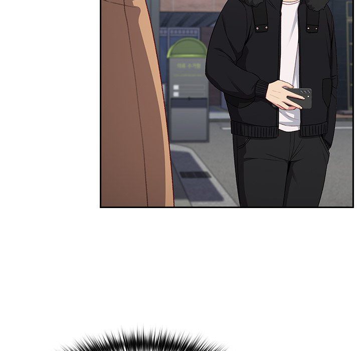 越界的青梅竹马第11话