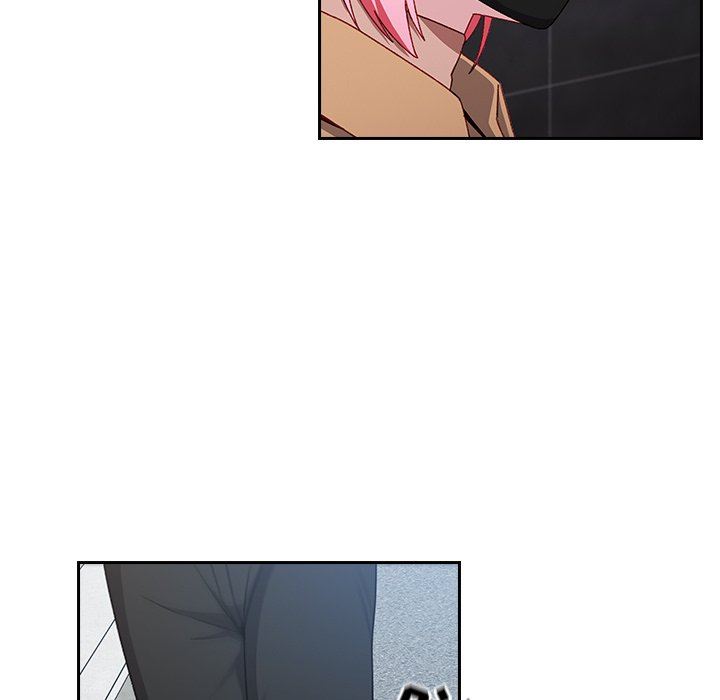 越界的青梅竹马第11话