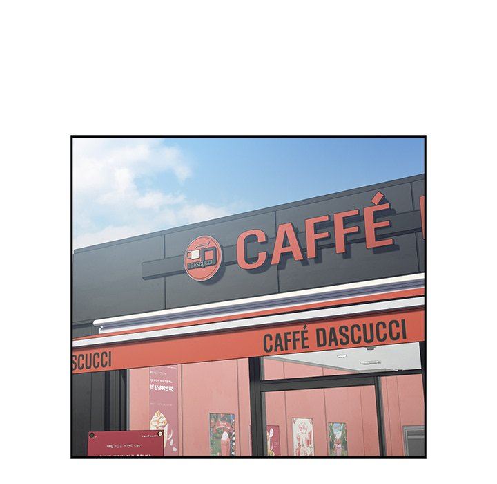 越界的青梅竹马第11话