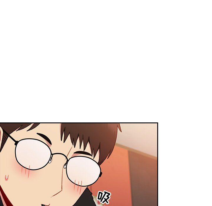 越界的青梅竹马第11话