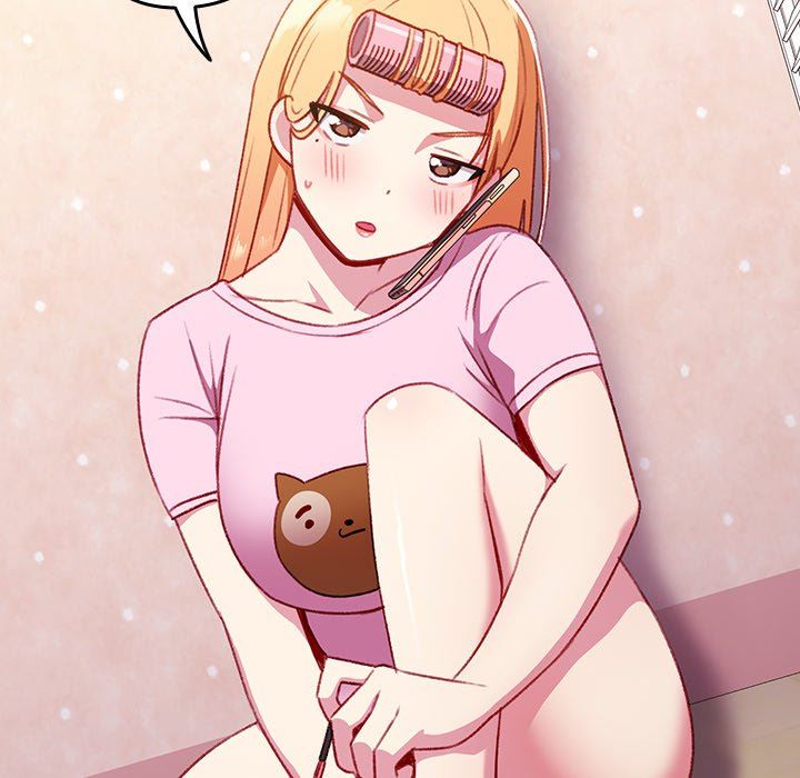 越界的青梅竹马第11话