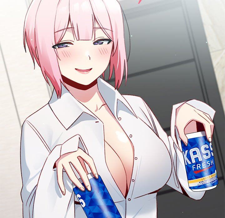 越界的青梅竹馬第11話