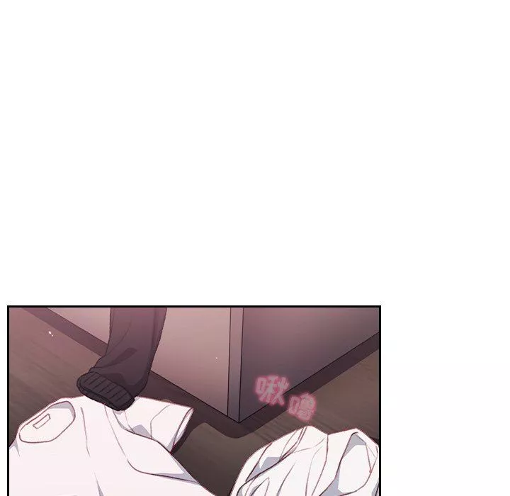 越界的青梅竹馬第13話