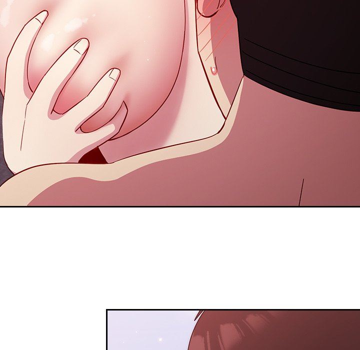 越界的青梅竹马第15话