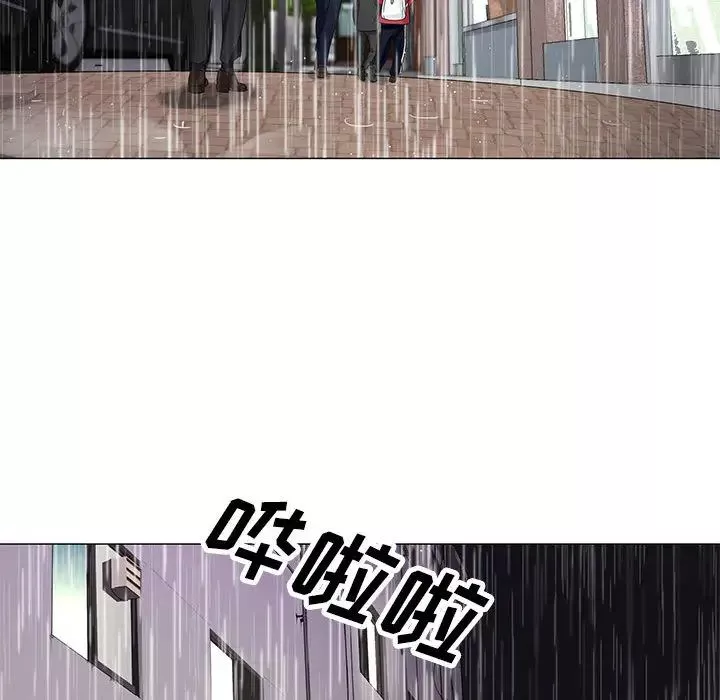 危险水位-第9话 - 图片 110