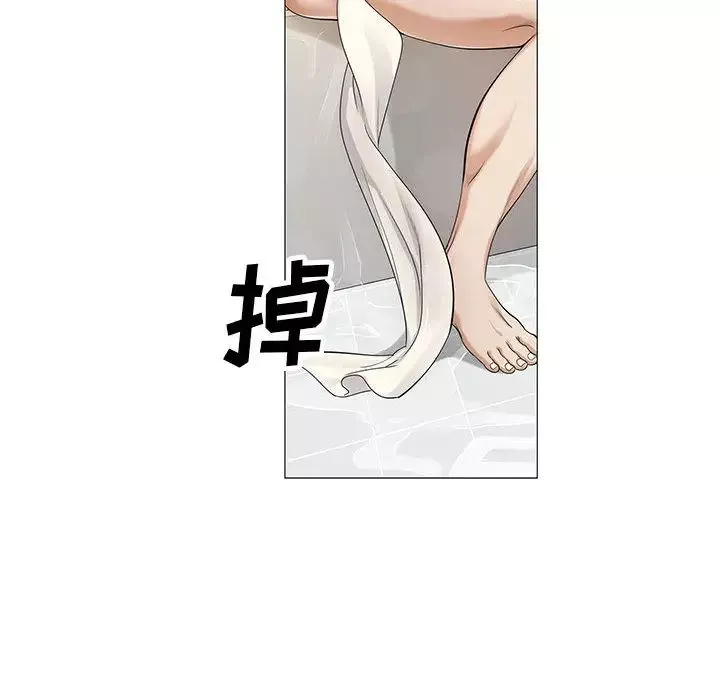 危险水位-第10话 - 图片 67