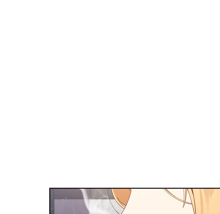 越界的青梅竹马第17话