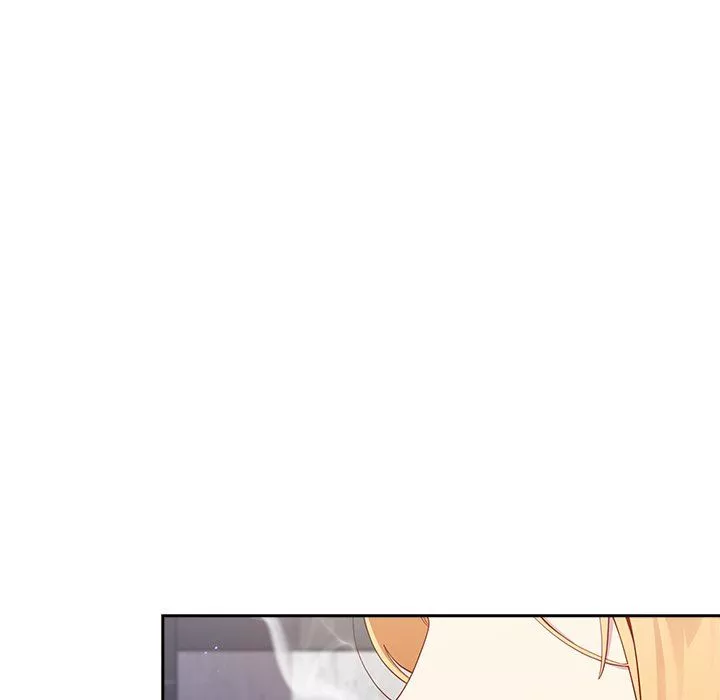 越界的青梅竹馬第17話