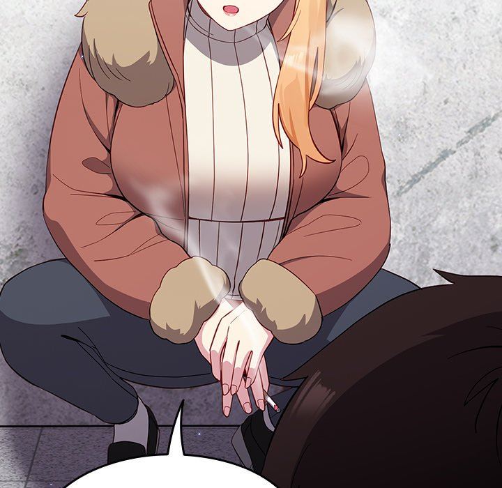 越界的青梅竹马第17话