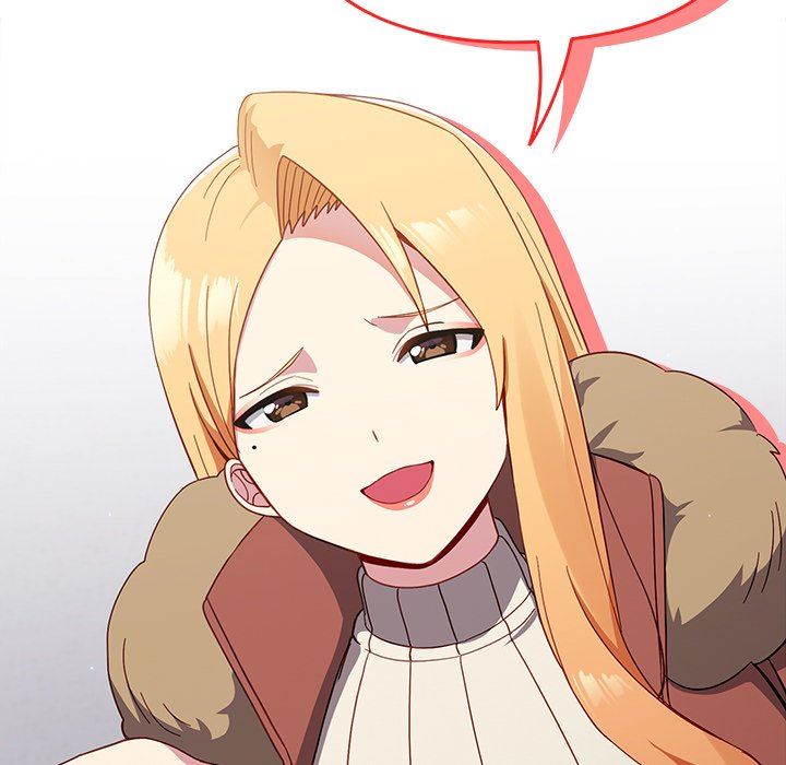 越界的青梅竹马第17话